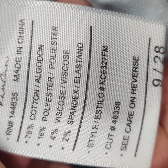 KanCan Mid-rise Button Up Distressed Flare Jeans - Picture 4 of 12